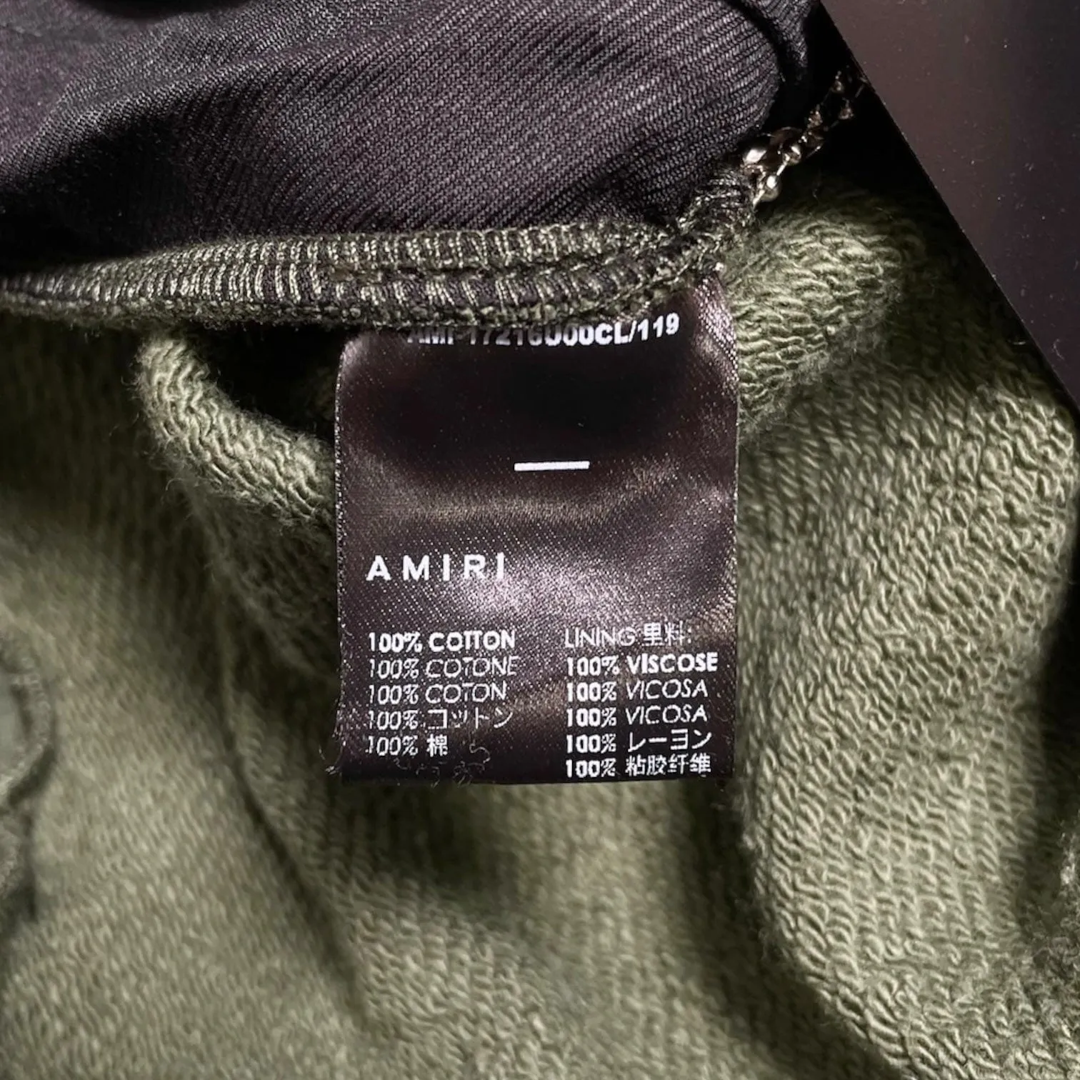 Amiri Army Logo Sweatpants Camo Green