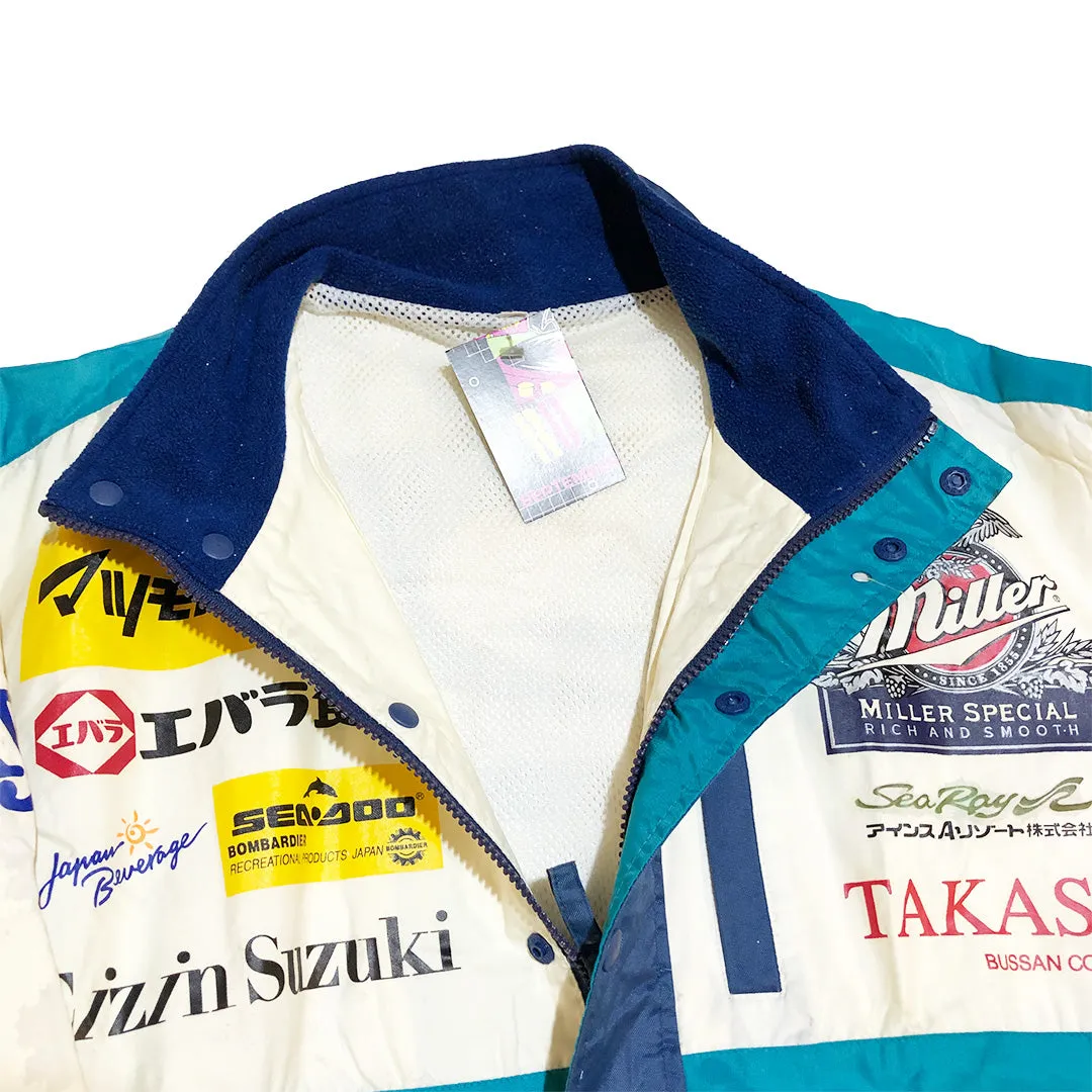 Vintage Boat Racing Jacket