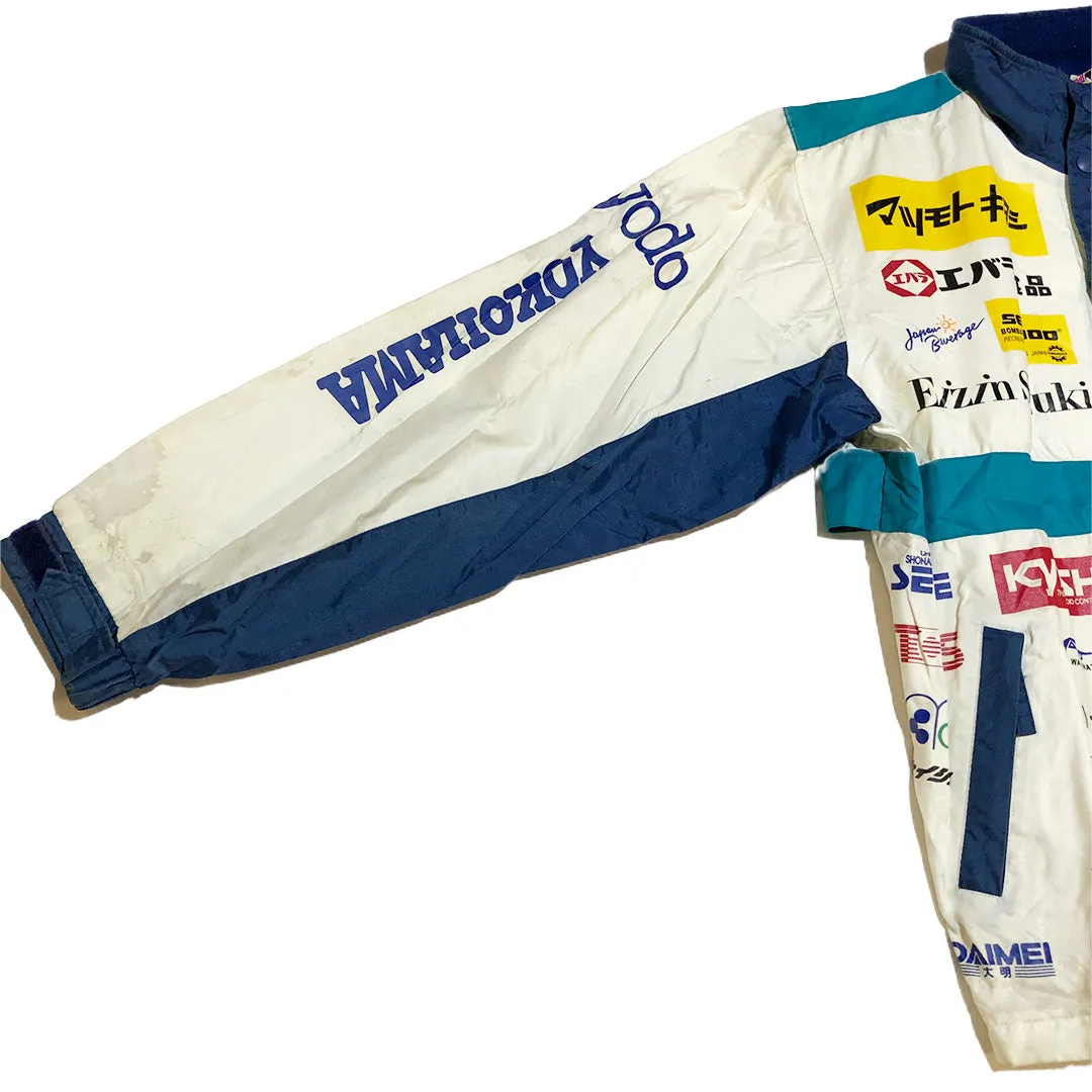 Vintage Boat Racing Jacket